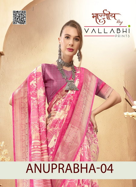 Anuprabha 04 By Vallabhi Linen Printed Sarees Wholesale Shop In Surat
