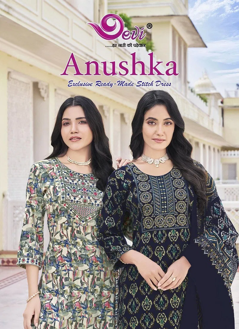 Anushka Vol 1 By Devi Capsule Rayon Printed Kurti With Bottom Dupatta Wholesale Shop In Surat Catalog