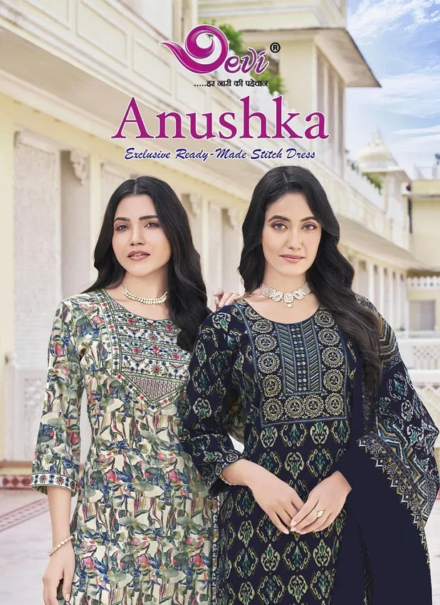 Anushka Vol 1 By Devi Capsule Rayon Printed Kurti With Bottom Dupatta Wholesale Shop In Surat