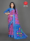 Apple Art Silk 119 Latest Collection Of Regular Wear Art Silk Saree 
