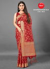 Apple Dharmavaram 196 Silk Fancy Festive Wear Saree Collection
