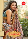 Apple Kalamkari 21 Latest Fancy Designer Casual Wear Soft Cotton Digital Printed Saree Collection
