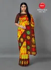Apple Patola Silk 36 Latest Designer Fancy Casual Wear Art Silk Saree Collection
