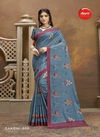 Apple Sakshi 6 Latest Fancy Regular wear Manipuri Silk Festive Wear Saree Collection
