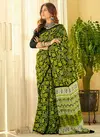 Apple Womniya Vol 21 Wholesale Daily Wear Sarees Catalog