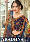 Aradhna 27 Latest Fancy Casual Regular Wear Rennial Printed Sarees Collection
