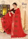 Aradhya 11 By Kalpatru Silk Designer Sarees Wholesale Market In Surat 