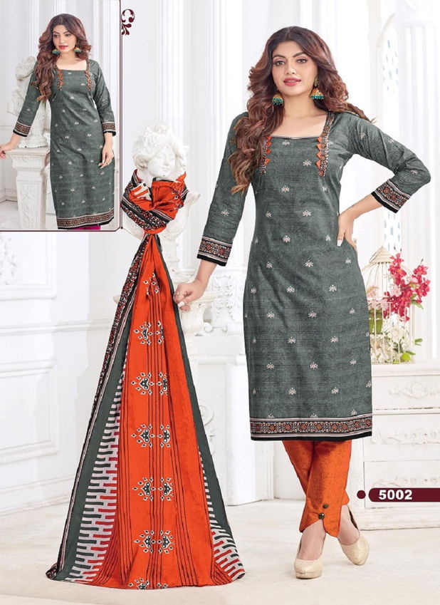 Arihant Lassa Alia 5 Fancy Cotton Printed Casual Wear Dress Material Collection