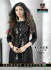 Arihant Lassa Black Beauty Printed Cotton Fancy Casual Wear Dress Material Collection
