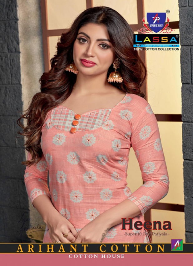 Arihant Lassa Heena Super 10 Cool Patiala Casual Wear Printed Cotton Dress Material Collection
