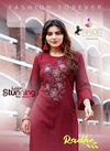 Arion Radhey 3 Latest Fancy Designer Casual Wear Stylish Kurti With Bottom Collection

