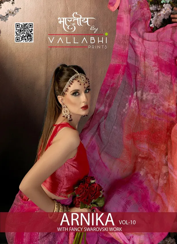 Arnika Vol 10 By Vallabhi Georgette Abstract Printed Saree Exporters In India