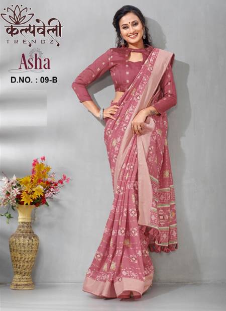 Asha 09 By Kalpatru Designer Dolla Silk Sarees Wholesale Market In Surat Catalog