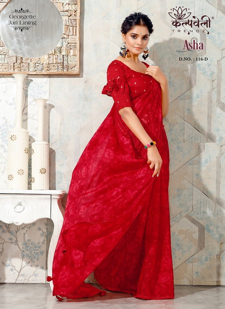 Asha 116 By Kalpatru Georgette jari Lining Designer Sarees Wholesale Online
