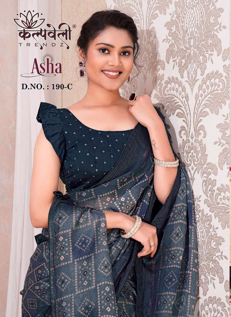 Asha 190 By Kalpatru Moss Georgette Printed Sarees Wholesale Shop In Surat	 Catalog