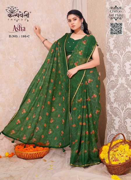 Asha 193 By Kalpatru Printed Chiffon Sarees Wholesale Shop In Surat Catalog