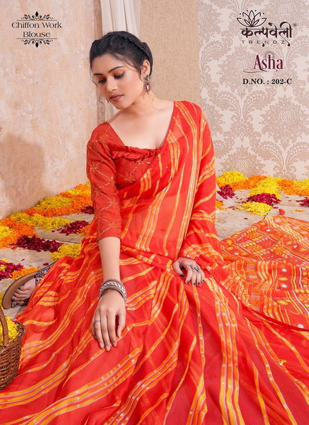 Asha 202 By Kalpatru Chiffon Printed Sarees Wholesale Shop In Surat Catalog