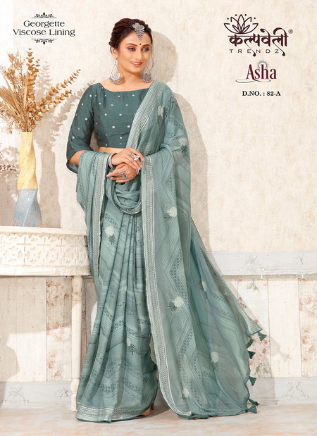 Asha 82 By Kalpatru Georgette Viscose Printed Sarees Wholesale Shop In Surat