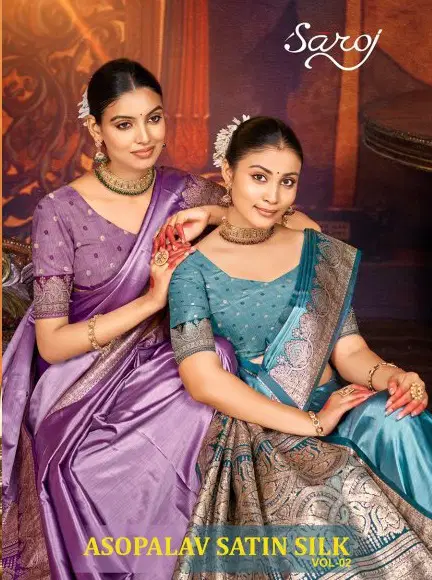 Asopalav Satin Silk Vol 2 By Saroj Satin Silk Wedding Wear Saree Exporters In India