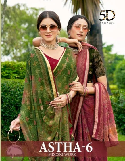 Astha 6 By 5d Designer Crispal Jari Daily Wear Saree Suppliers In India
