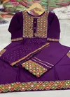 Atrangi By Tdg Mirror Embroidery Rayon Kurti With Plazo Dupatta Wholesalers Online