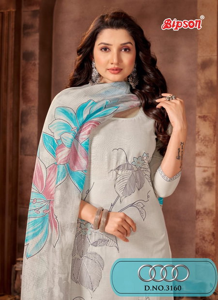Audi 3160 By Bipson Cotton Printed Surat Dress Material Wholesale Market