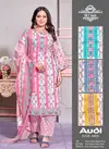 Audi 4020 Digital Printed Cotton Dress Material Wholesale Market In Surat