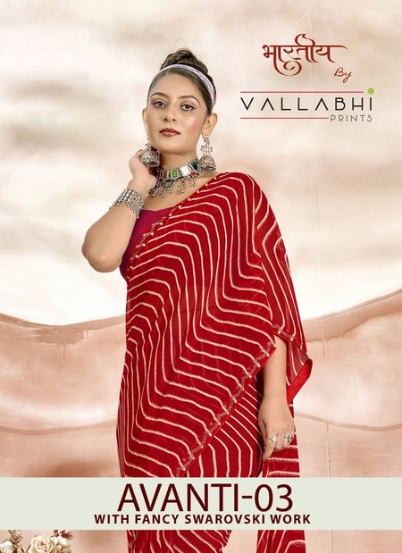 Avanti 03 By Vallabhi Swarovski Work Printed Georgette Sarees Suppliers In Mumbai