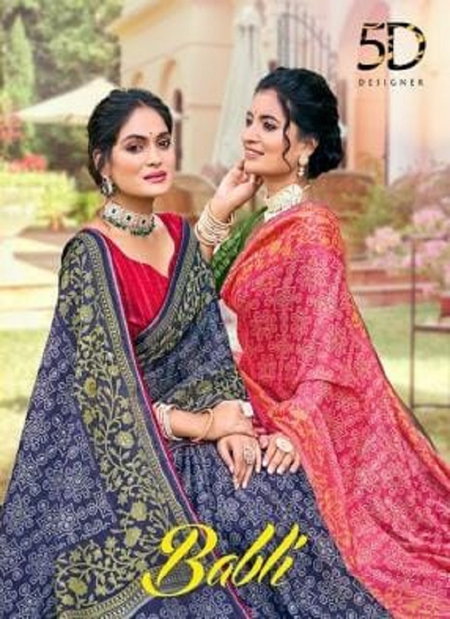 Babli 5D Printed Silk Designer Wedding Sarees Wholesale Shop In Surat
