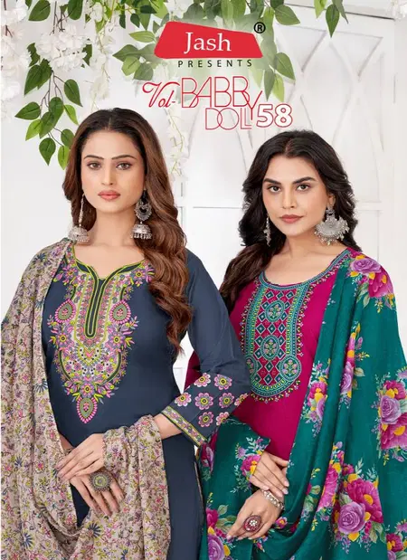 Baby Doll Vol 58 By Jash Cotton Wholesale Dress Material In India
