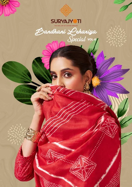 Bandhani Lehriya Special Vol 8 By Suryajyoti Cotton Dress Material
