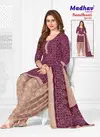 Bandhani Special Vol 1 By Madhav Printed Cotton Panjabi Dress Material
