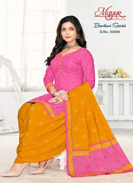 Bandhani Special Vol 20 By Mayur Printed Cotton Dress Material Wholesale Market In Surat