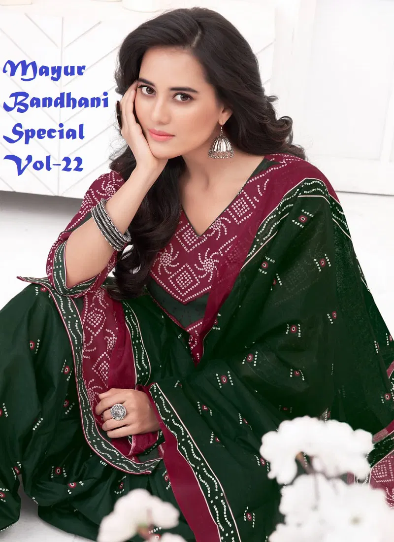 Bandhani Special Vol 22 by Mayur Cotton Dress Material at Wholesale Rates Catalog