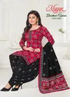 Bandhani Special Vol 23 By Mayur Cotton Dress Material Exporters In India
