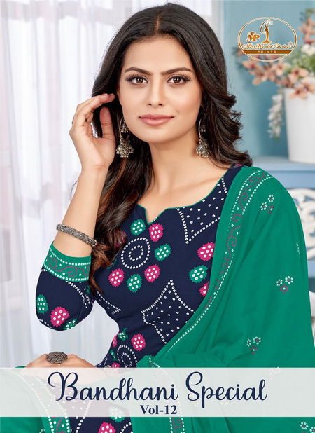 Bandhani Vol 12 By Miss World Cotton Printed Dress Material Wholesale Market In Surat Catalog