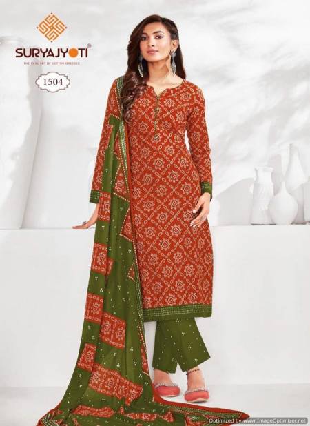 Bandhani Vol 15 By Suryajyoti Bandhani Printed Cotton Dress Material Wholesale Market IN Surat Catalog