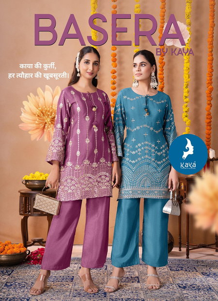 Basera By Kaya Chinon Ladies Co Ord Set Wholesale Market In Surat