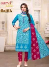 Batik Queen Vol 1 By Aarvi Printed Cotton Dress Material Wholesale Shop In Surat