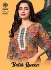 Batik Queen Vol 1 By Deeptex Cotton Kurti Bottom With Dupatta Suppliers In India