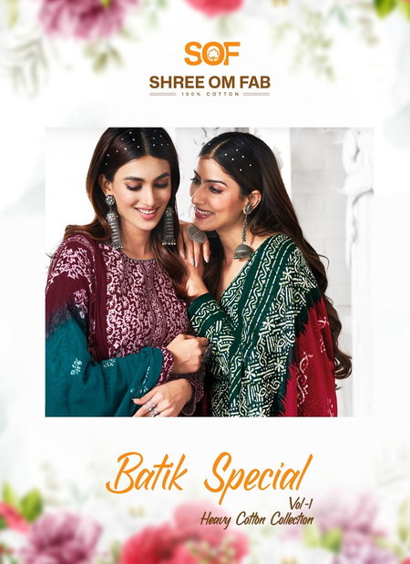Batik Special Vol 1 By Sof Printed Heavy Cotton Dress Material Online Wholesale