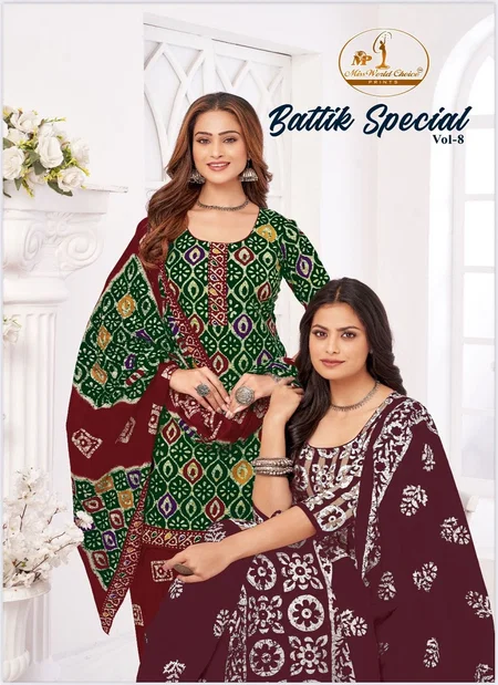 Batik Special Vol 8 By Miss World Cotton Kurti With Bottom Dupatta Wholesale Price