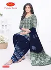 Battik Patiyala Special Vol 2 By Baalar Pure Cotton Printed Dress Material Wholesale Price In Surat