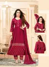 Beauty Queen Dholna Festive Wear Rayon Printed Ready Made Collection