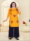 Beauty Queen Mantra 1 Casual Daily Wear Rayon Printed  Kurti With Bottom Collection