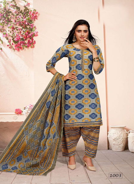 Beauty Queen Patola Cotton Printed Ethnic Wear Kurti With Pant And Dupatta Readymade Suit Collection Catalog