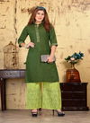 Beauty Queen Shahi Libas Casual Wear Rayon Printed Kurti With Bottom Collection