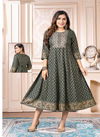 Beauty Sonakshi 2 Rayon Printed Ethnic Wear Anarakli Kurti Collection