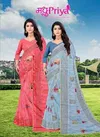 Bela 1011 Madhupriya Printed Sarees Bulk Orders In India