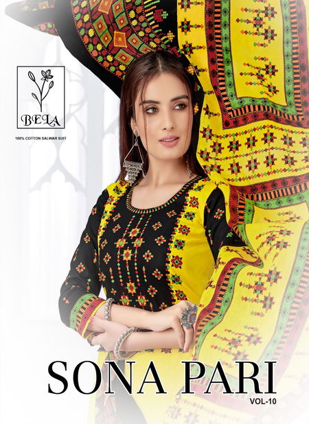 Bela Sona Pari 10 Ethnic Latest Regular Wear Printed Cotton Dress Material With Mal Mal Dupatta Catalog